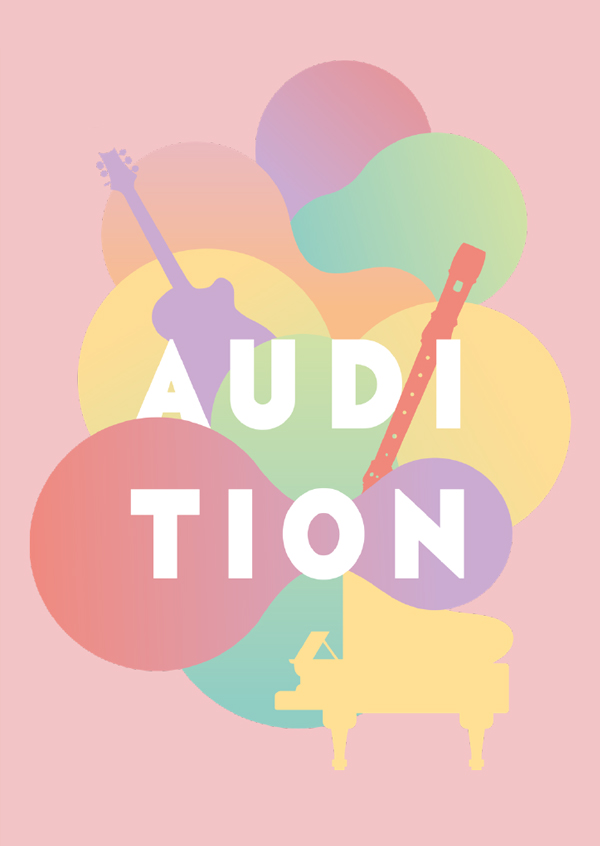 Audition de la classe de violon de Stephanie Park